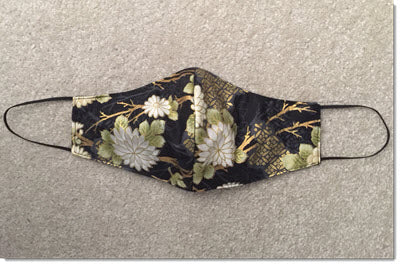 Oriental Chrysanthemums Reversible Face Mask